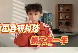 马赛盼风平浪静，兰斯实力不容小觑的简单介绍