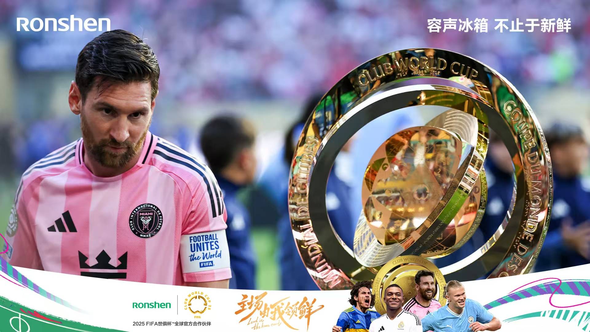 关于尤文图斯再度上演帽子戏法，孙兴慜后防线成筛子！的信息