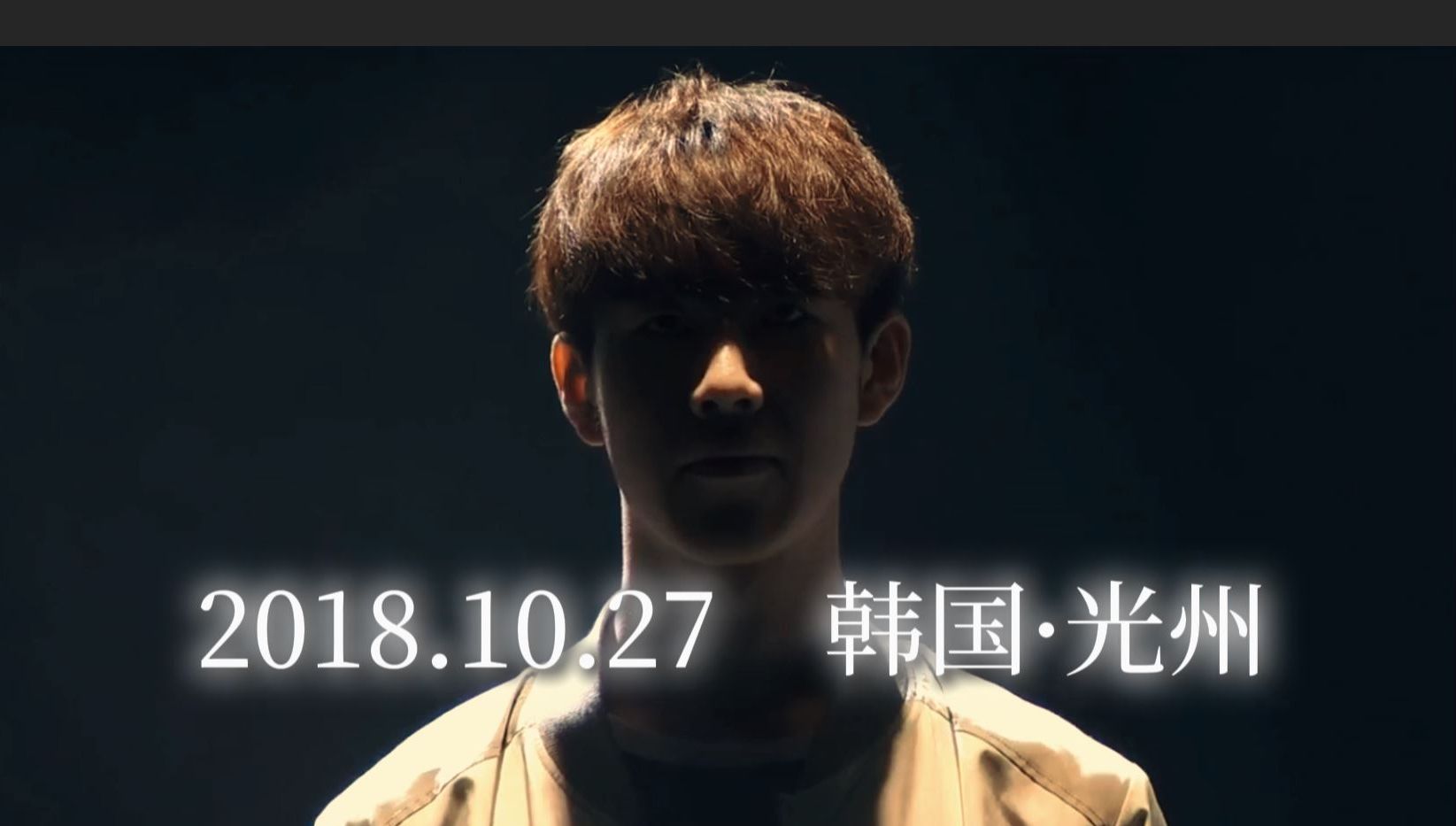  TheShy在MAD比赛中爆冷，连败引发热议！